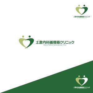 ロゴ研究所 (rogomaru)さんの「アットホームなクリニック」をイメージするロゴへの提案