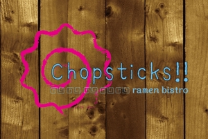 Cheshirecatさんの「Chopsticks！！　ramen bistro」のロゴ作成への提案