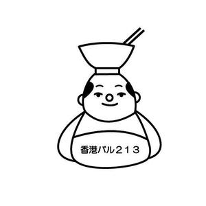 fumtoy (fumtoy)さんのゆるキャラのイラストへの提案