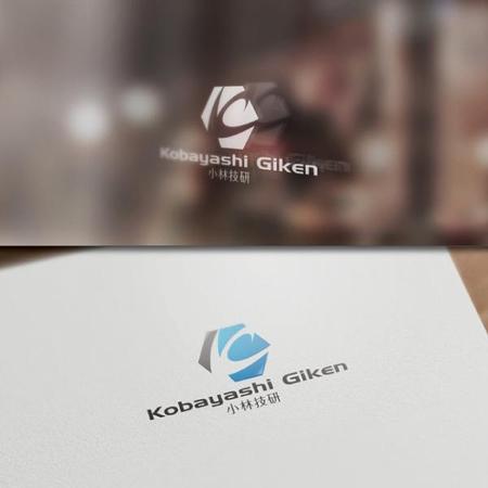 late_design ()さんの「小林技研」ｏｒ「kobayashi giken｣のロゴ作成への提案