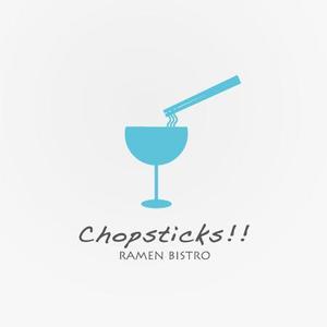 イエロウ (IERO-U)さんの「Chopsticks！！　ramen bistro」のロゴ作成への提案