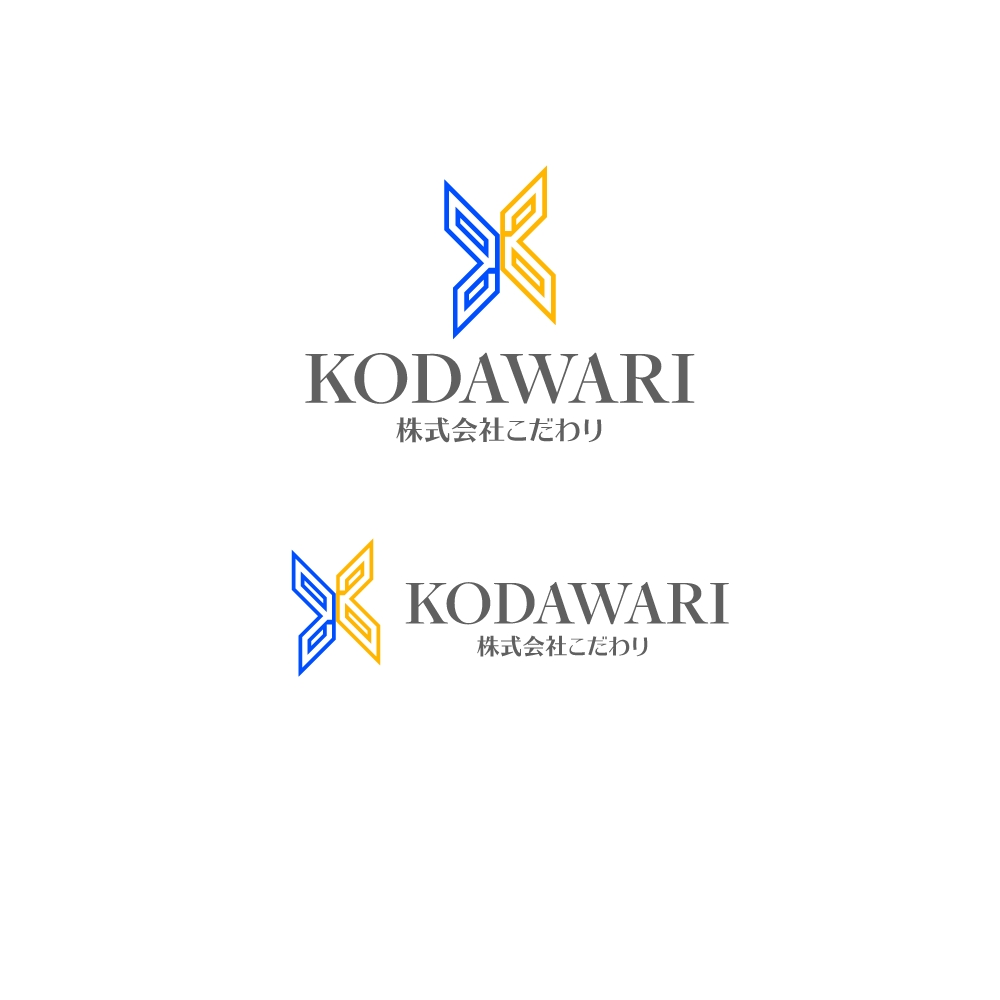 Kodawari Logo2-01.png
