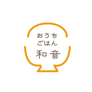 Ü design (ue_taro)さんの飲食店 (おうちごはん 和音)のロゴへの提案