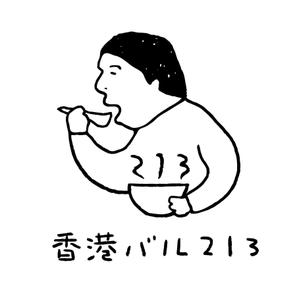 norimaki (norimaki6514)さんのゆるキャラのイラストへの提案