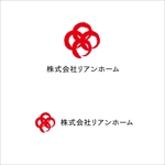 Rui (--Rui--)さんの不動産会社のロゴ　由来は『結び』　温かみのあるロゴ　　への提案