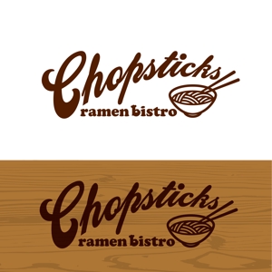 oo_design (oo_design)さんの「Chopsticks！！　ramen bistro」のロゴ作成への提案