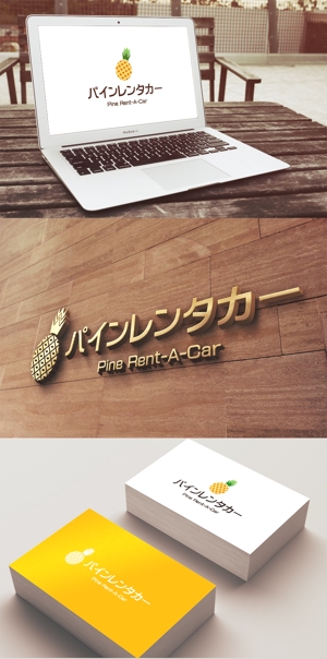 kouroku (kouroku)さんのリゾートエリアレンタカーサービス「パインレンタカー」のロゴへの提案