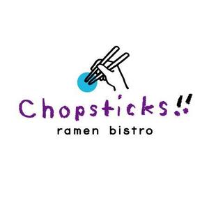 orange01 (orange01)さんの「Chopsticks！！　ramen bistro」のロゴ作成への提案