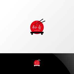 Nyankichi.com (Nyankichi_com)さんの飲食店 (おうちごはん 和音)のロゴへの提案