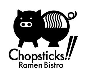 38gawaさんの「Chopsticks！！　ramen bistro」のロゴ作成への提案