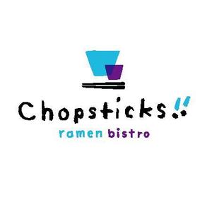 orange01 (orange01)さんの「Chopsticks！！　ramen bistro」のロゴ作成への提案