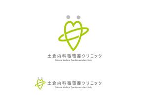 marukei (marukei)さんの「アットホームなクリニック」をイメージするロゴへの提案