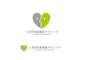 marukei (marukei)さんの「アットホームなクリニック」をイメージするロゴへの提案