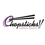 getabo7さんの「Chopsticks！！　ramen bistro」のロゴ作成への提案