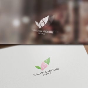 late_design ()さんの女性向け企業研修講師 咲良美登理事務所のロゴへの提案