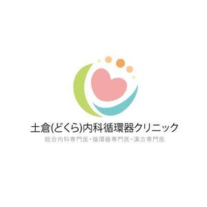 魔法スタジオ (mahou-phot)さんの「アットホームなクリニック」をイメージするロゴへの提案