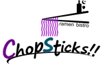 鈴木元 ()さんの「Chopsticks！！　ramen bistro」のロゴ作成への提案