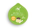 Pepper (ideogram)さんのプリンのラベルパッケージへの提案