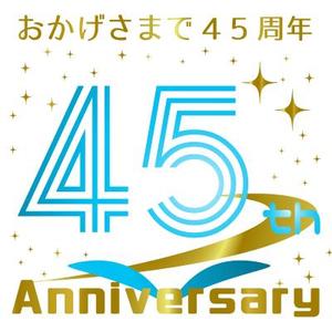 G-design (do-we-in-0219)さんの名刺に貼るシールのデザインへの提案