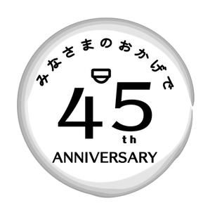 c-k-a-r-d-h (c-k-a-r-d-h)さんの名刺に貼るシールのデザインへの提案