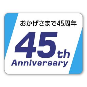 COOLMINT (COOLMINT)さんの名刺に貼るシールのデザインへの提案