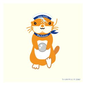 design-nth (d-nishicom)さんのパチンコ・パチスロ組合のイメージキャラクターデザイン　※継続依頼ありへの提案