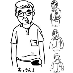E.crayon (yuuuuuu_ecolibra)さんのゆるキャラのイラストへの提案
