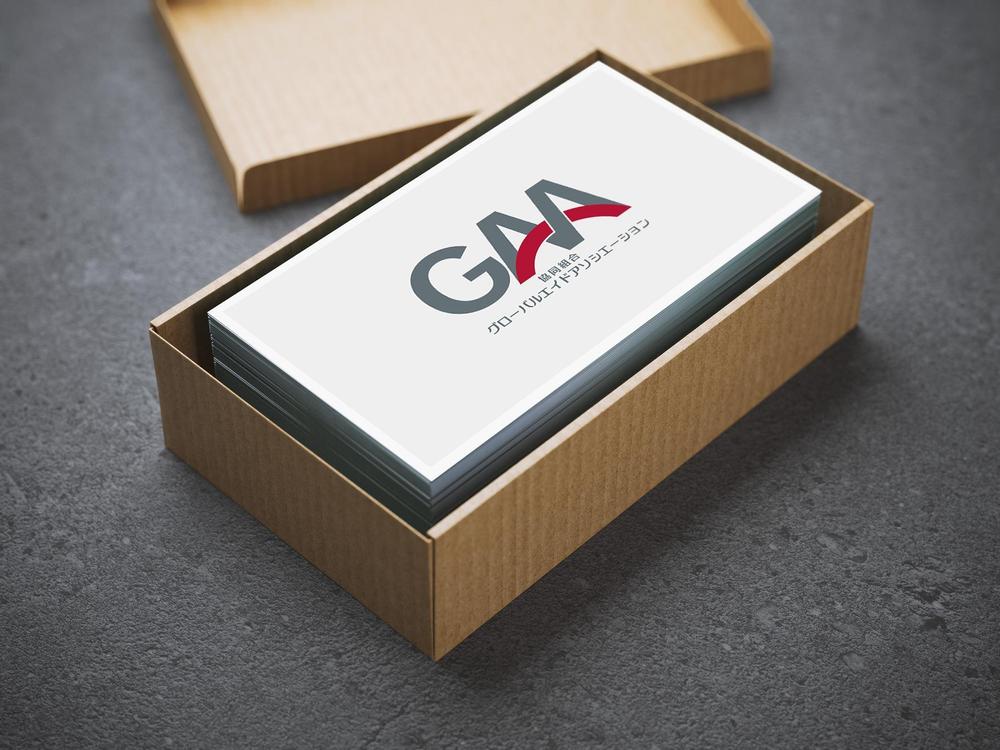 協同組合グローバルエイドアソシエーション「GAA」のロゴ作成を依頼します。