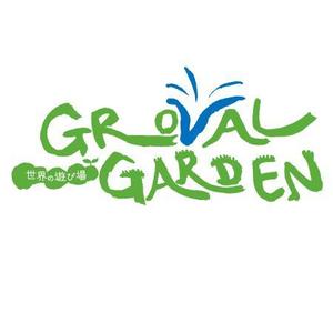 さんの新業態「GROVAL　GARDEN」ショップロゴの制作への提案