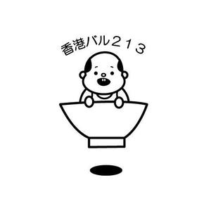 fumtoy (fumtoy)さんのゆるキャラのイラストへの提案