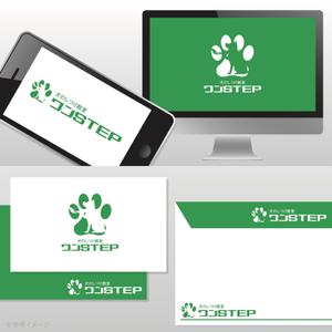 oo_design (oo_design)さんの犬のしつけ教室のロゴデザインへの提案