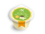 Pepper (ideogram)さんのプリンのラベルパッケージへの提案