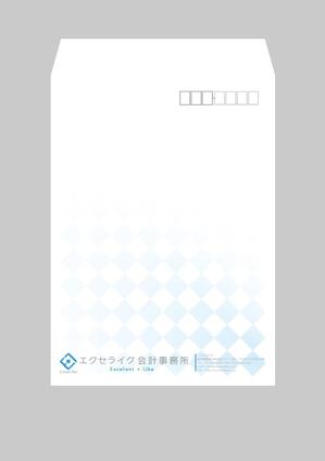 kadu (kadu777)さんの封筒デザイン　エクセライク会計事務所への提案