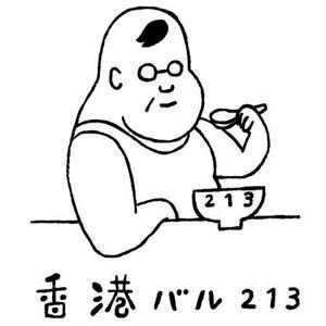 イラストレーター　nekomizo (nekomizo)さんのゆるキャラのイラストへの提案
