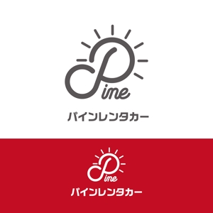 Dlab＠Nara (dlabokz)さんのリゾートエリアレンタカーサービス「パインレンタカー」のロゴへの提案