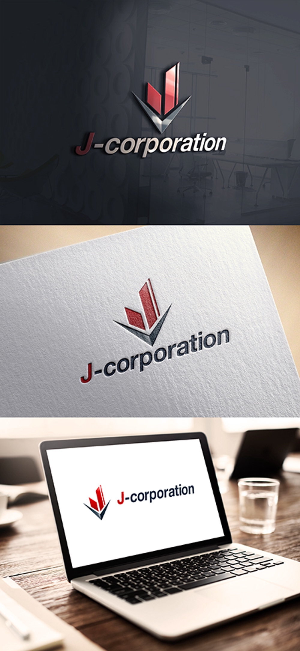 先端の不動産会社「J－corporation」のロゴ作成