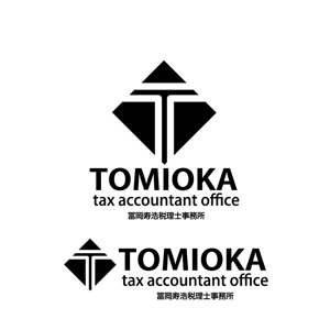 katu_design (katu_design)さんの税理士事務所「冨岡寿浩税理士事務所」のロゴへの提案