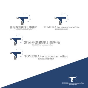 ロゴ研究所 (rogomaru)さんの税理士事務所「冨岡寿浩税理士事務所」のロゴへの提案