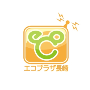 mai-sugarさんの「エコプラザ長崎」のロゴ作成への提案