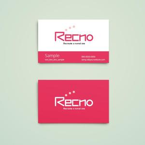 夢枕さとし ()さんの企業・ブランド「Recno」のロゴ（商標登録予定なし）への提案