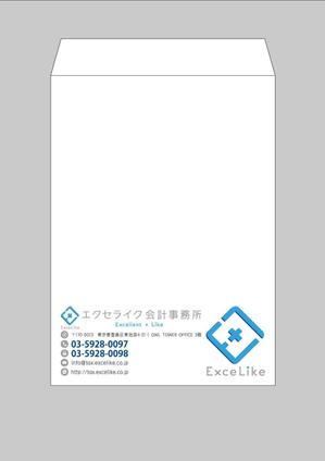 パッソ  ア  デザイン (Passo_a_Design)さんの封筒デザイン　エクセライク会計事務所への提案