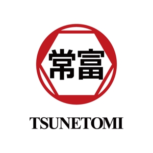 j-design (j-design)さんの工業用接着剤「常富 TSUNETOMI」の商標ロゴへの提案