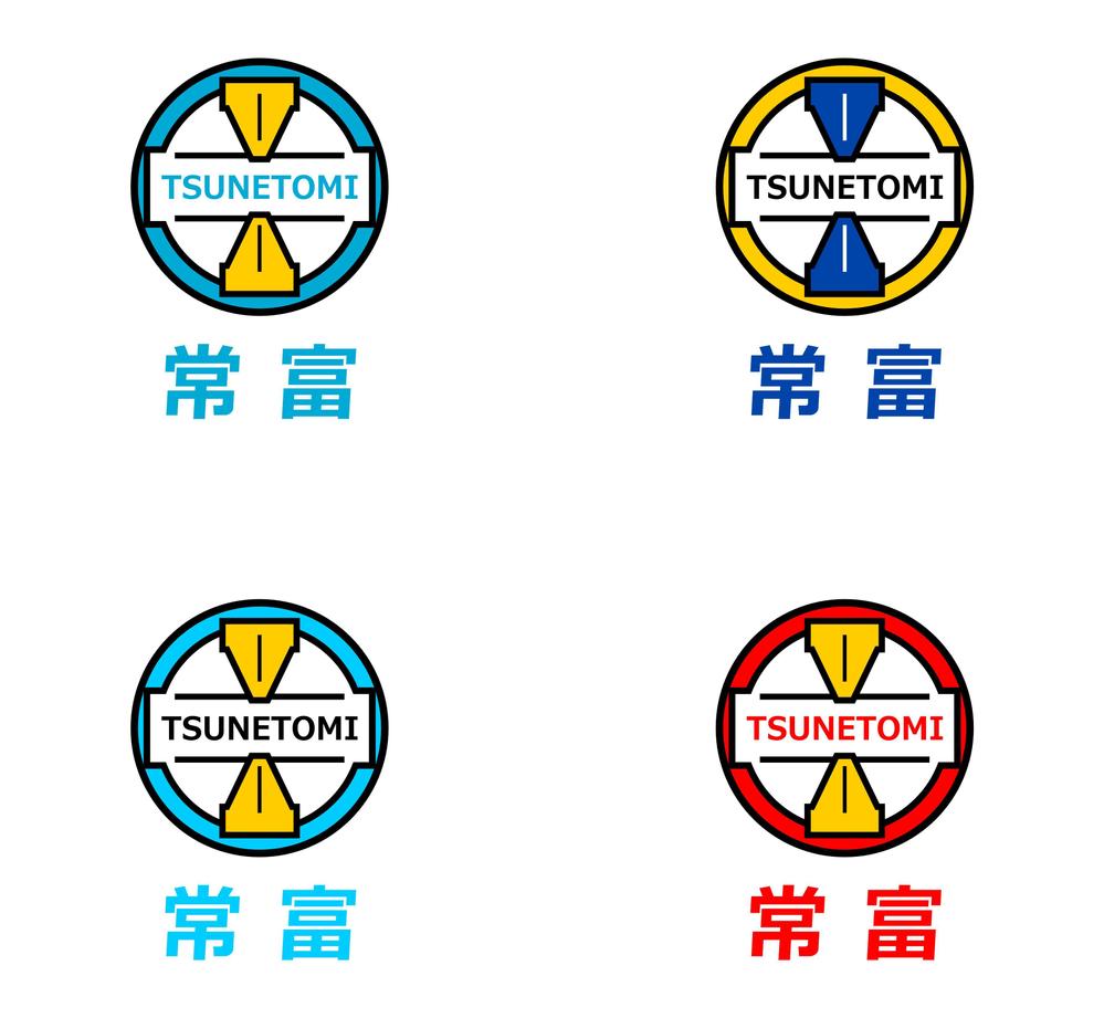 工業用接着剤「常富 TSUNETOMI」の商標ロゴ