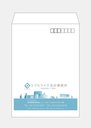 アトリエフロック (flock)さんの封筒デザイン　エクセライク会計事務所への提案