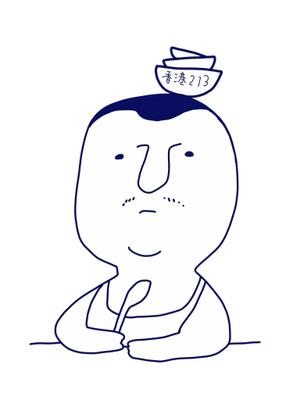 ushizaworld (ushizaworld)さんのゆるキャラのイラストへの提案