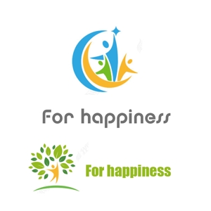 ぽんぽん (haruka322)さんの就労準備型放課後等デイサービス『For happiness』のロゴへの提案