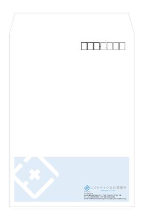 yukiya78 (yukiya78)さんの封筒デザイン　エクセライク会計事務所への提案