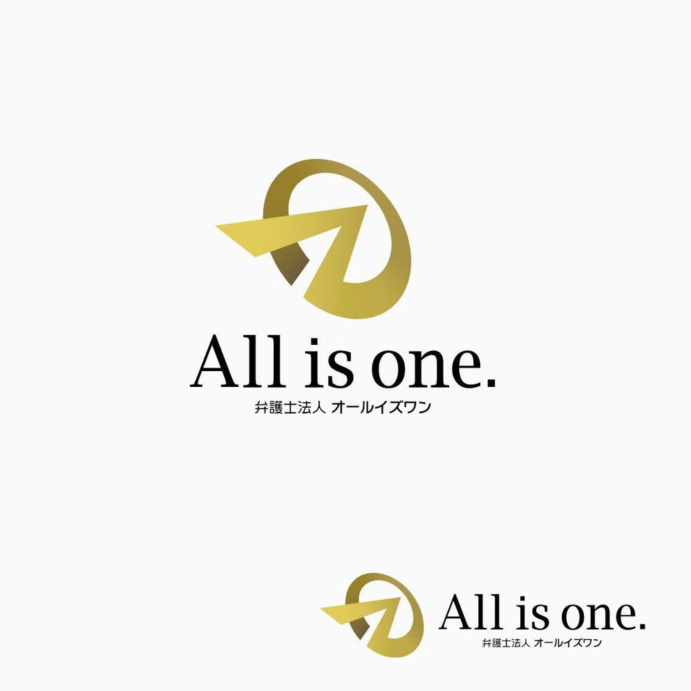 All-is-one2.jpg