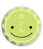 c-k-a-r-d-h (c-k-a-r-d-h)さんのプリンのラベルパッケージへの提案
