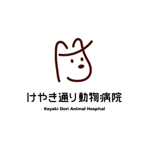 kozi design (koji-okabe)さんの動物病院のマーク制作への提案